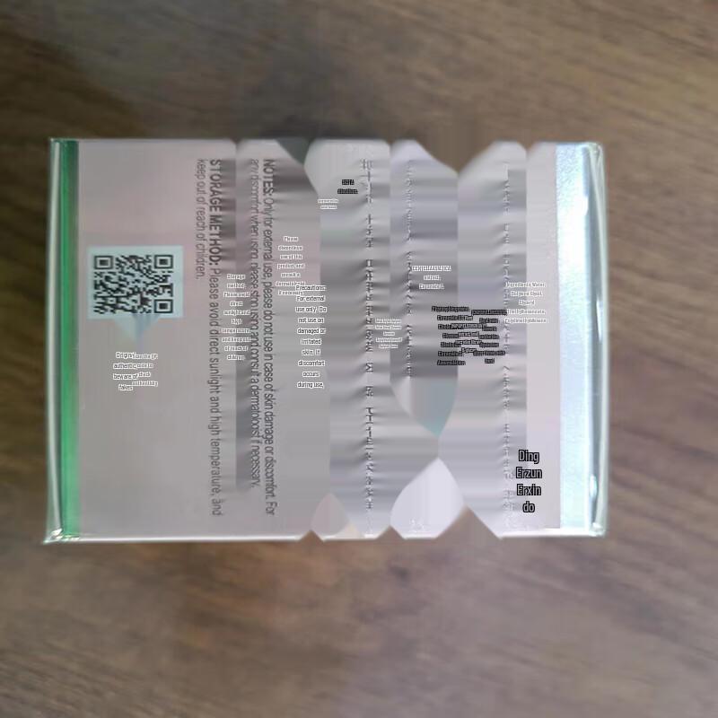 Maijieli Hydrating & Nourishing Face Cream