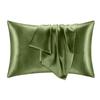 Silk Pillowcase For Hair And Skin With Zipper, Soft, Breathable, Smooth And Cool Pillowcase For Sleeping