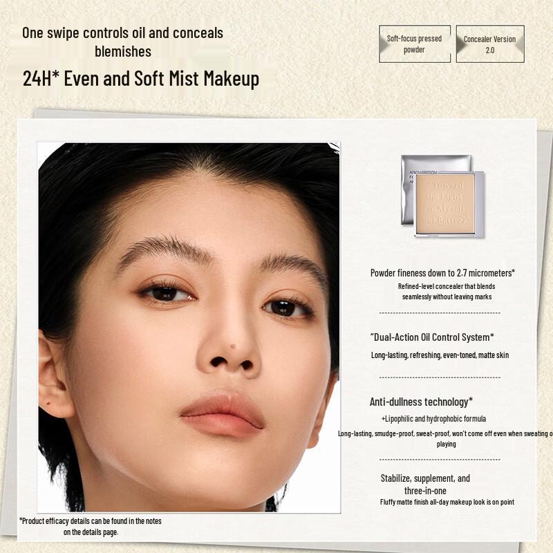 Funny Elves Soft Focus Pressed Powder Refill