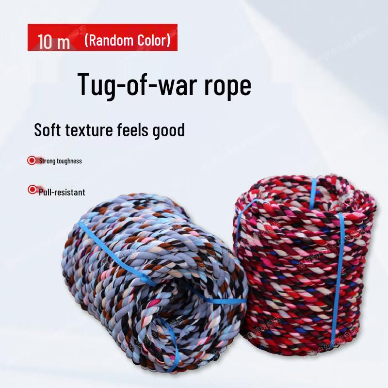 Qianxingbao 26mm Tug-of-War Training Rope