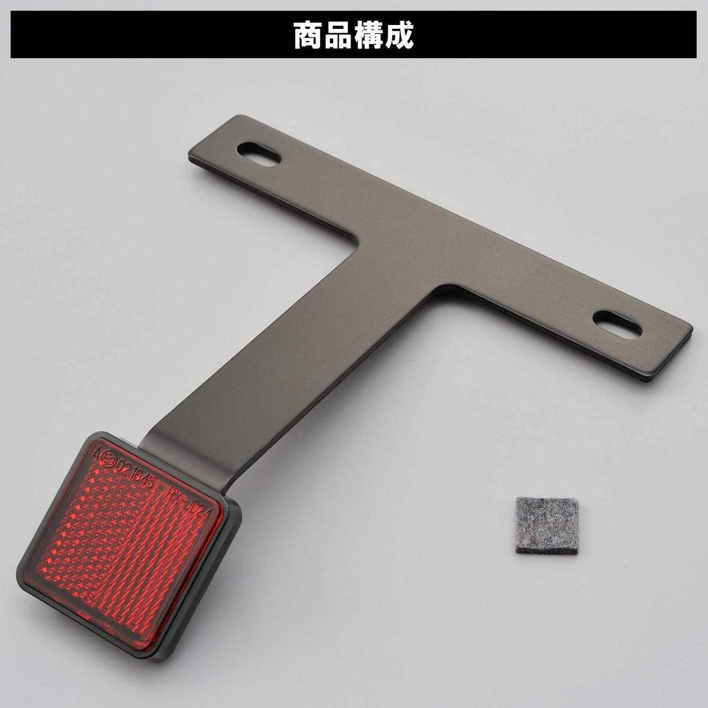 Daytona Motorcycle Reflector Compatible with 2021 New Standards 40° Angle