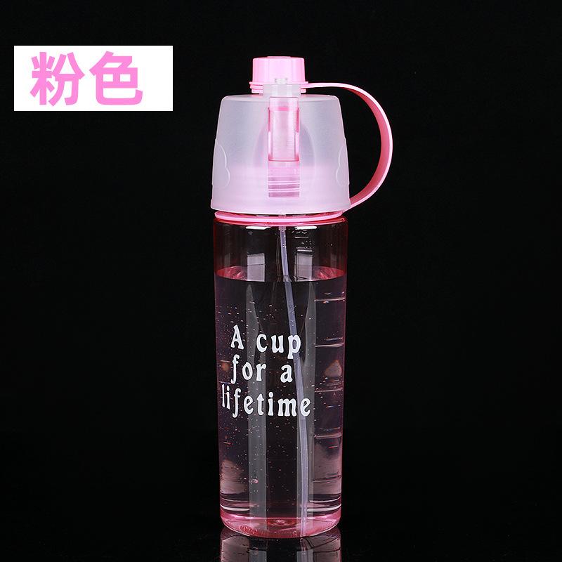 Summer high-value outdoor cooling with spray cup cartoon animal portable plastic kettle