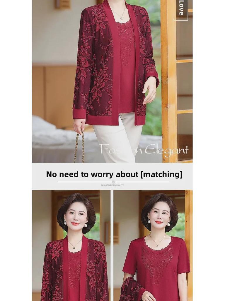 2024 Fashionable Two-Piece Set: Knitted Cardigan Coat for Middle-Aged and Elderly Women - Youthful Spring and Autumn Style