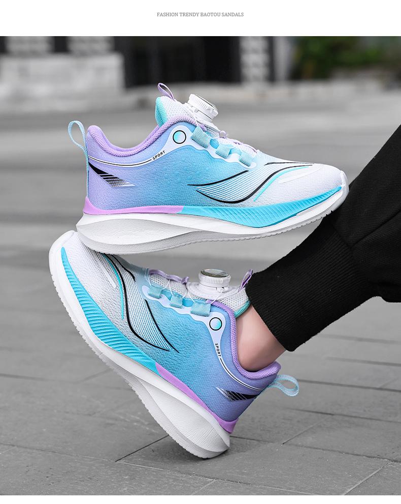 2025 Summer Kids' Breathable Mesh Running Shoes with Rotary Button