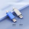 OLOEY Dual-Port High-Speed Metal USB 3.1 Flash Drive