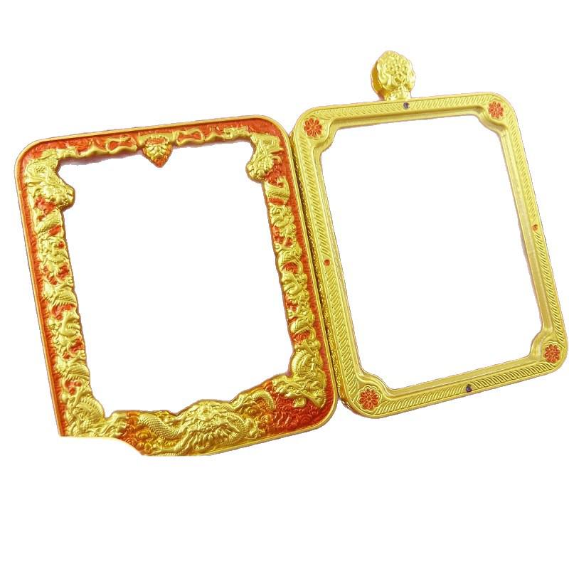 Tibetan Gau Box with Wu Ye Zha Ji La Mu Da Hei Tian Yellow Wealth God Thangka.