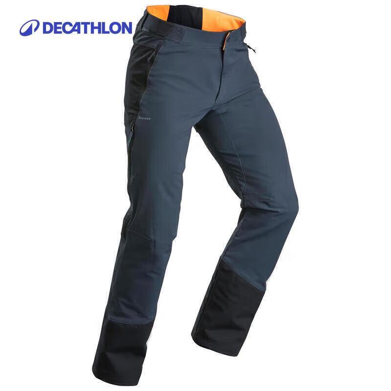 Men s Insulated Waterproof Outdoor Trousers S