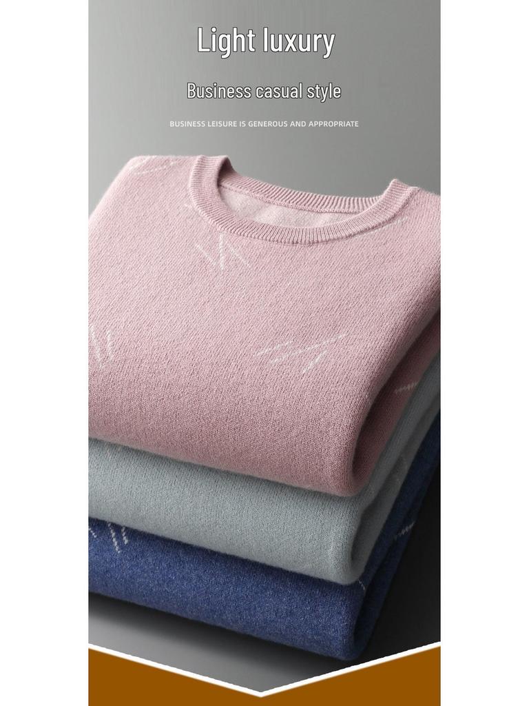 Men's Thickened Pure Wool Crew Neck Sweater - Fashionable Loose Fit Knitted Outerwear