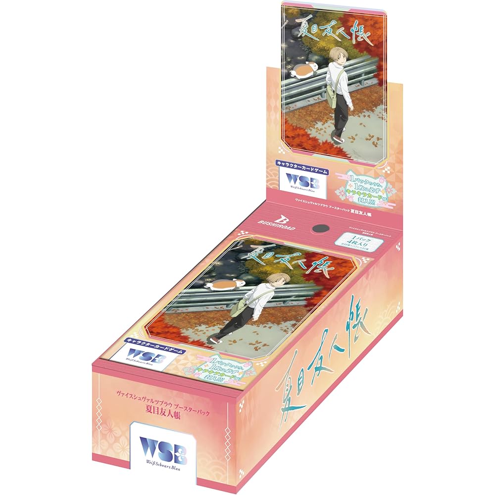 Weiss Schwarz Booster Pack Natsume s Book of Friends 10 Packs Box