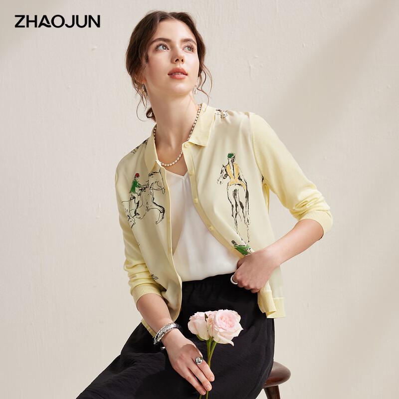 Zhaojun Women s Printed Silk Blend Polo Knit Cardigan M