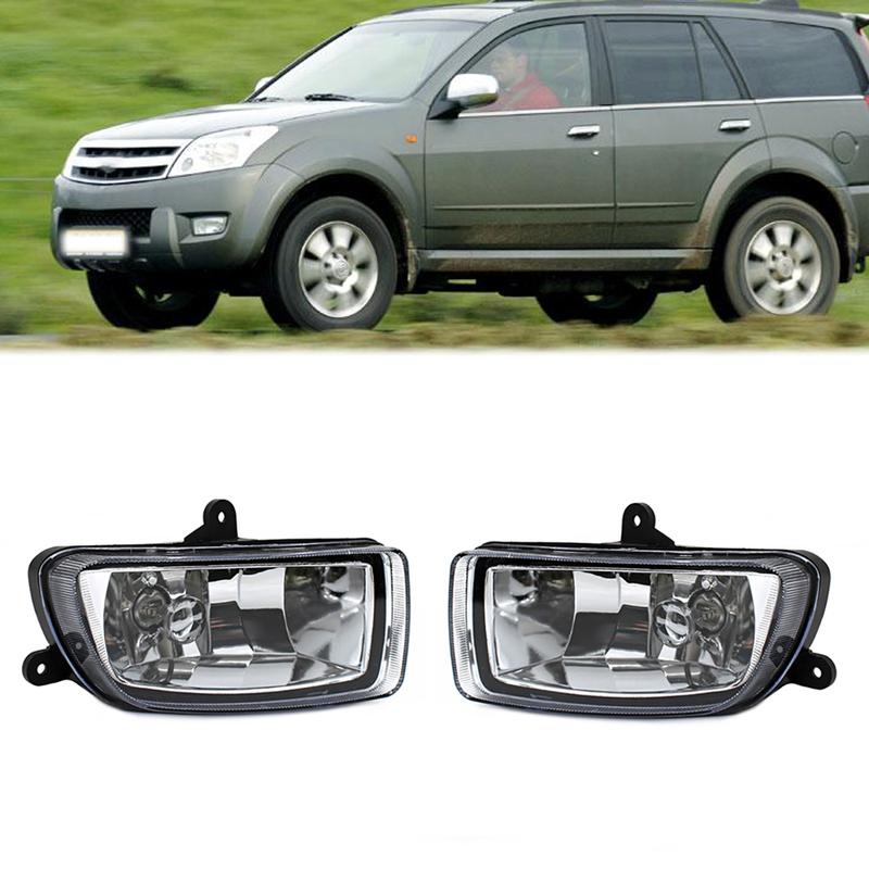 For Great Wall Haval Hover Cuv H3 Car Front Bumper Light Fog Light Daytime Running Light Driving Light Signal Light Accessories