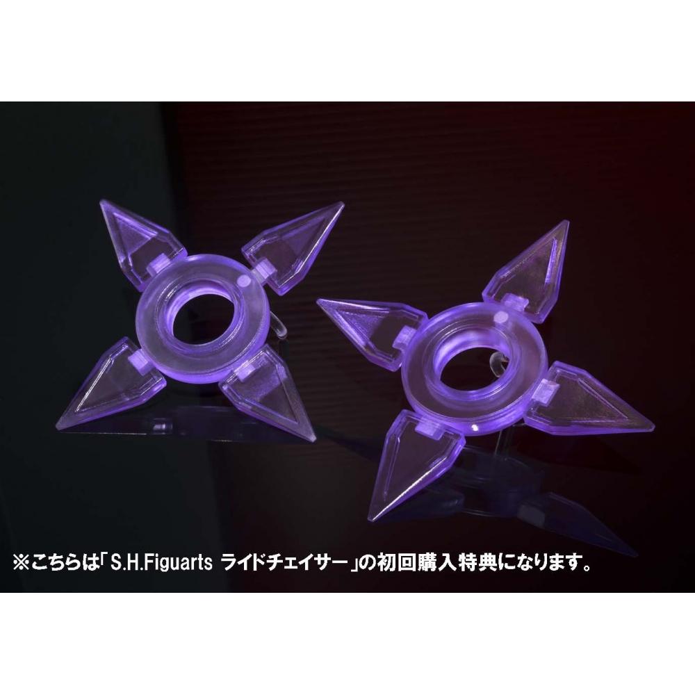 S.H.Figuarts Ride Chaser