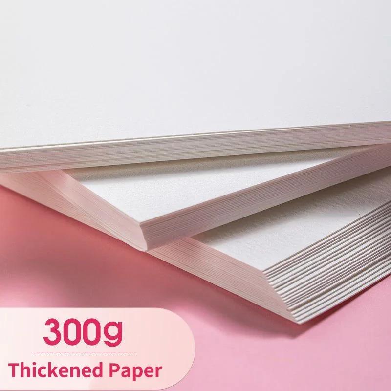 Baohong 100% Cotton Artist Watercolor Drawing Paper 20 Sheetes 32K 16K Water Color Paper Acuarela Art Student School Supplies