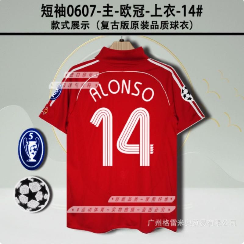 05060607LFC jersey home Gerard Torres Alonso Carragher short-sleeved retro football jersey