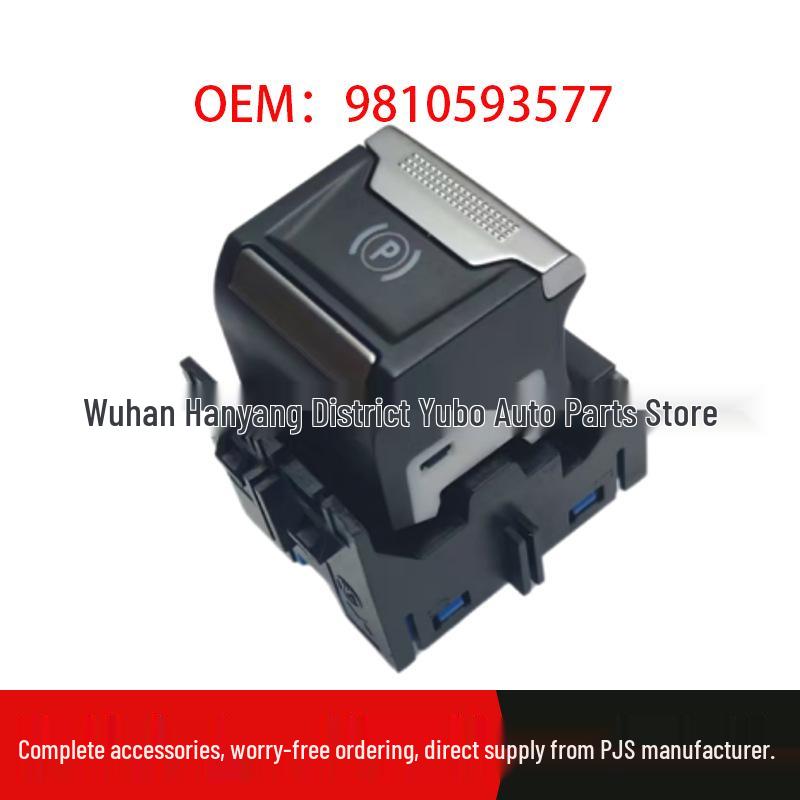 Peugeot Citroen 4008 Electronic Handbrake Switch Available - Part Number 9810593577 Standard