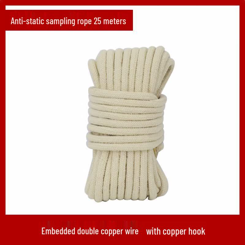Explosion-Proof Cotton Oil Sampling Rope with Copper Core