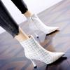 Pointed High Heels Women's 2025 Autumn and Winter New Temperament Elegant Design Sense Small Fragrant Pink Stiletto Short Boots