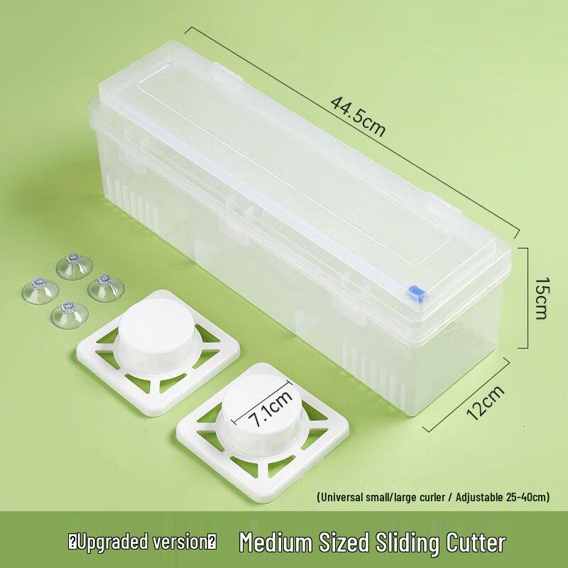 

FACE MINI Cling Film Dispenser with Slider Cutter Standard