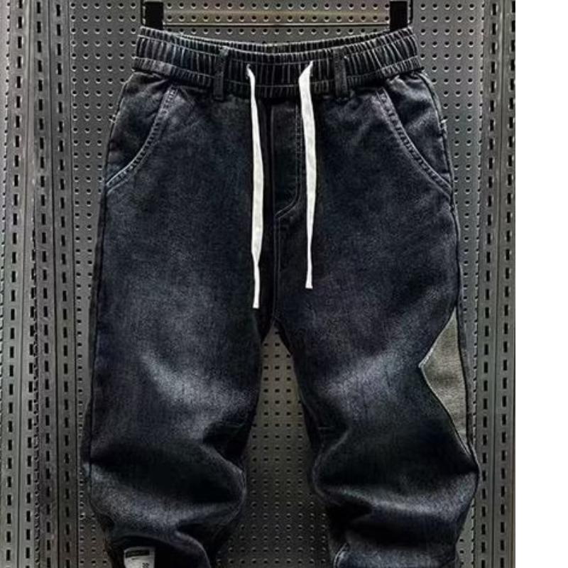 Jeans Casual alla Moda con Vita Elastica Pantaloni Harem Larghi Primavera Uomo