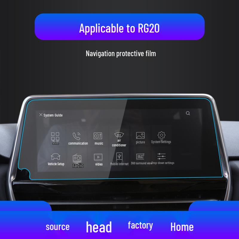 SAIC Maxus D90/G20/EUNIQ7 Center Console Screen Protector Tempered Film