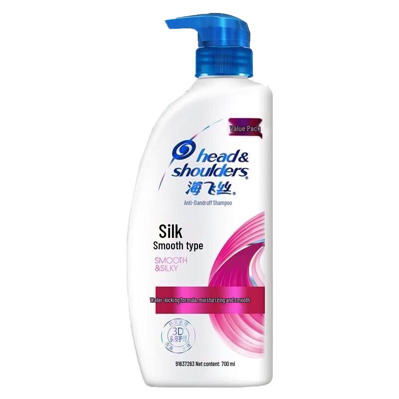 Head & Shoulders Silky Smooth Anti-Dandruff Shampoo