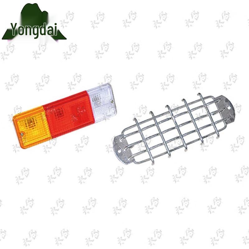 Yongdai 2002-150 Field Trailer Accessories