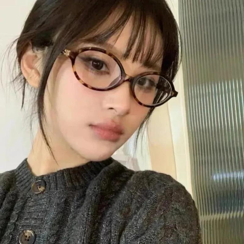 Koreanische Klassische Ovale Brille Kleiner Rahmen Retro Brille Für Frauen