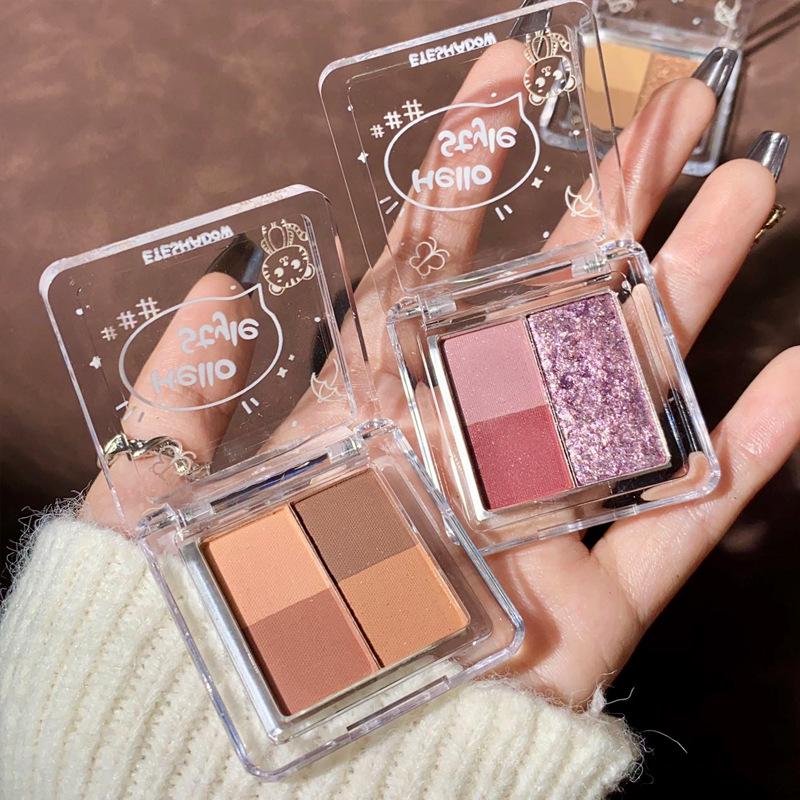Hello Style Mini Eyeshadow Palette: Shimmer, Pearl & Matte Milk Tea Shades for Students