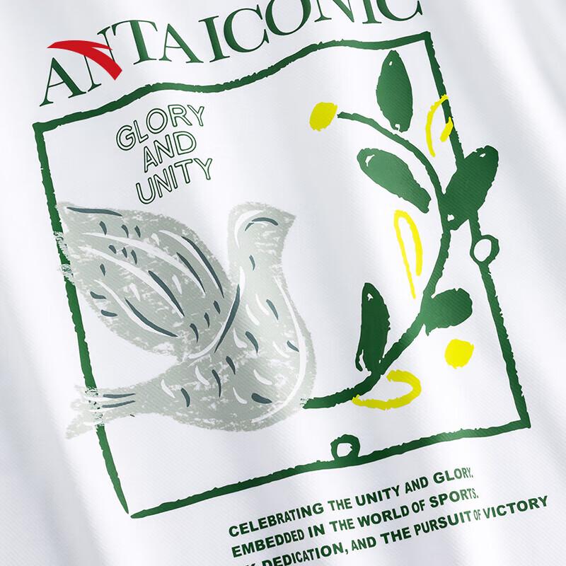 Anta Men's Ice Silk Graphic T-Shirt