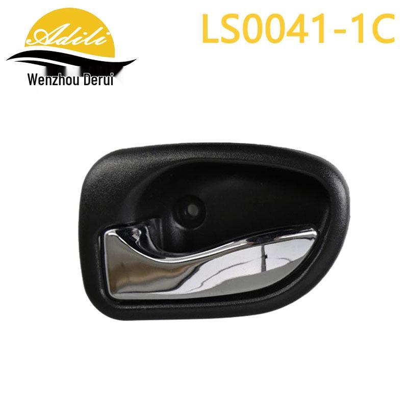 97atos Electroplated Inner Component Set: 82620-22010, 82610-22010, 82610-02010, 82620-02010