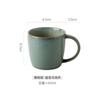 Creativity Vintage Ceramic Coffee Mugs 300ml Sesame Glazed Cups with Handle Home Drinkware Tumbler Cup Kawaii Mug Cute Cup