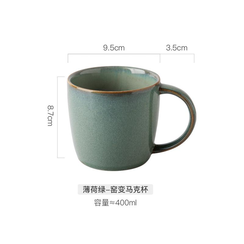 Creativity Vintage Ceramic Coffee Mugs 300ml Sesame Glazed Cups with Handle Home Drinkware Tumbler Cup Kawaii Mug Cute Cup