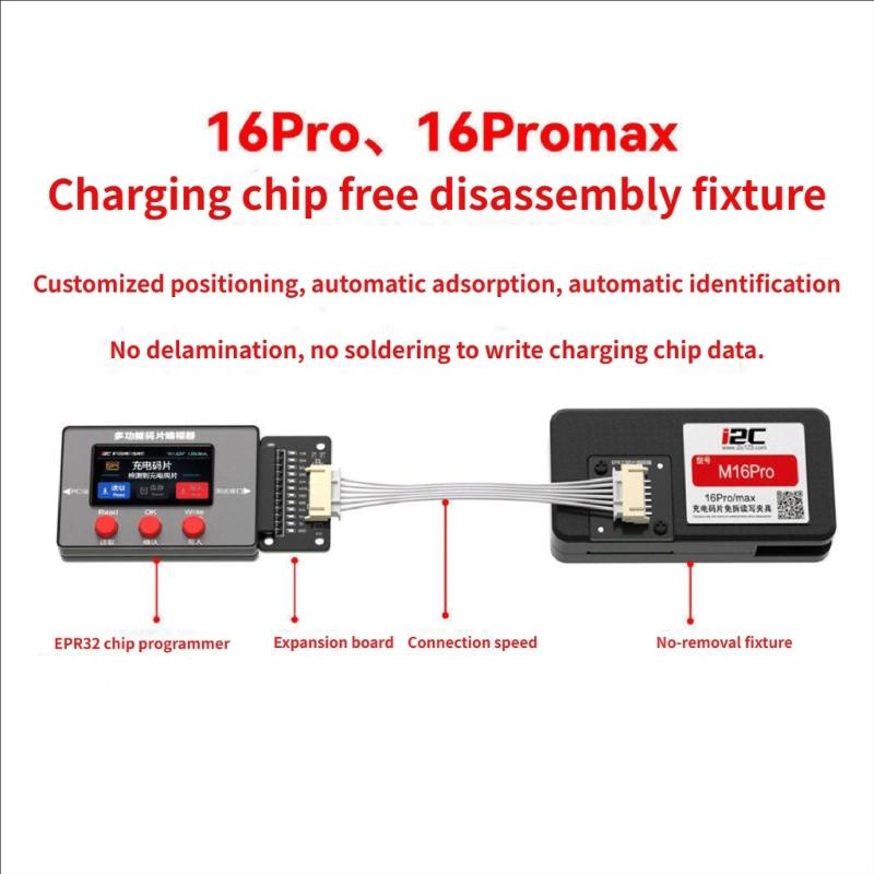 Ergonomic No Weld No Disassembly Tool Plastic Fixture Set Suitable For Quick Repair And Adjustment Of Various Devices