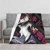 1PC Cute and Beautiful Anime Characters Blanket Throw Super Cosy Plush Living Room Sofa