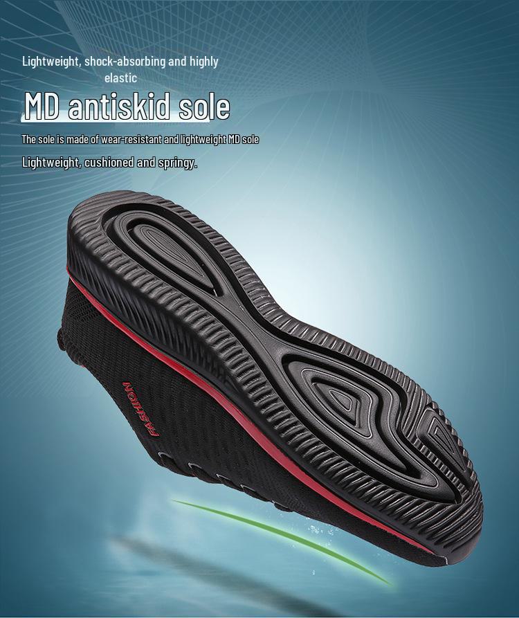 Men's Lightweight Korean-Style Mesh Running Shoes, Casual Trendy Design
