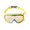 Yuzhan Kids Anti-Fog Swim Goggles