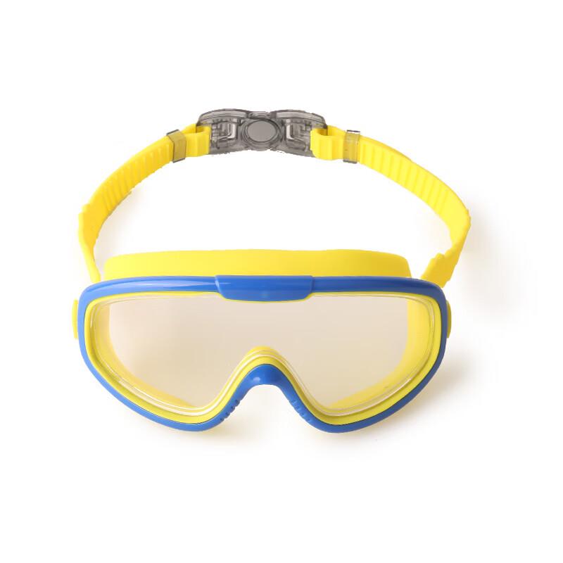 Yuzhan Kids Anti-Fog Swim Goggles