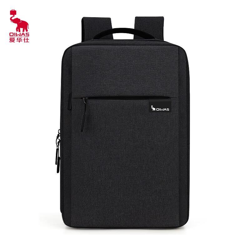 

Aishiwashi OCB4449 Business Commuter Backpack