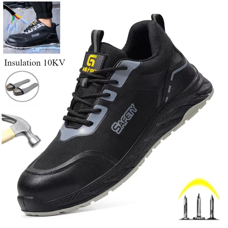 Insulation 10Kv Composite Toe Anti Static Men Work Safety Shoes Sneakers Anti Smashing Anti Piercing Adult Boots Male Footwear