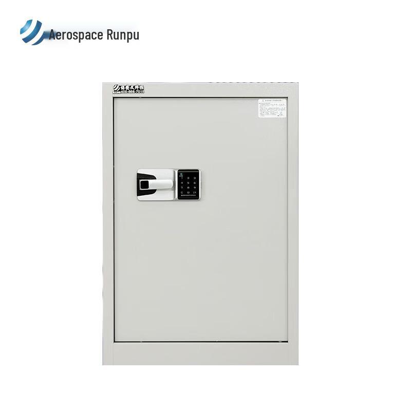 Hangtian Runpu Security File Cabinet