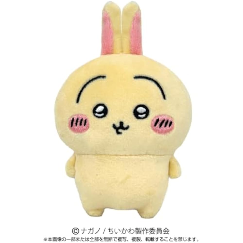 Bandai Namco Nui (Bandai Namco Nui) Chiikawa Plush Play Charm Rabbit 6113