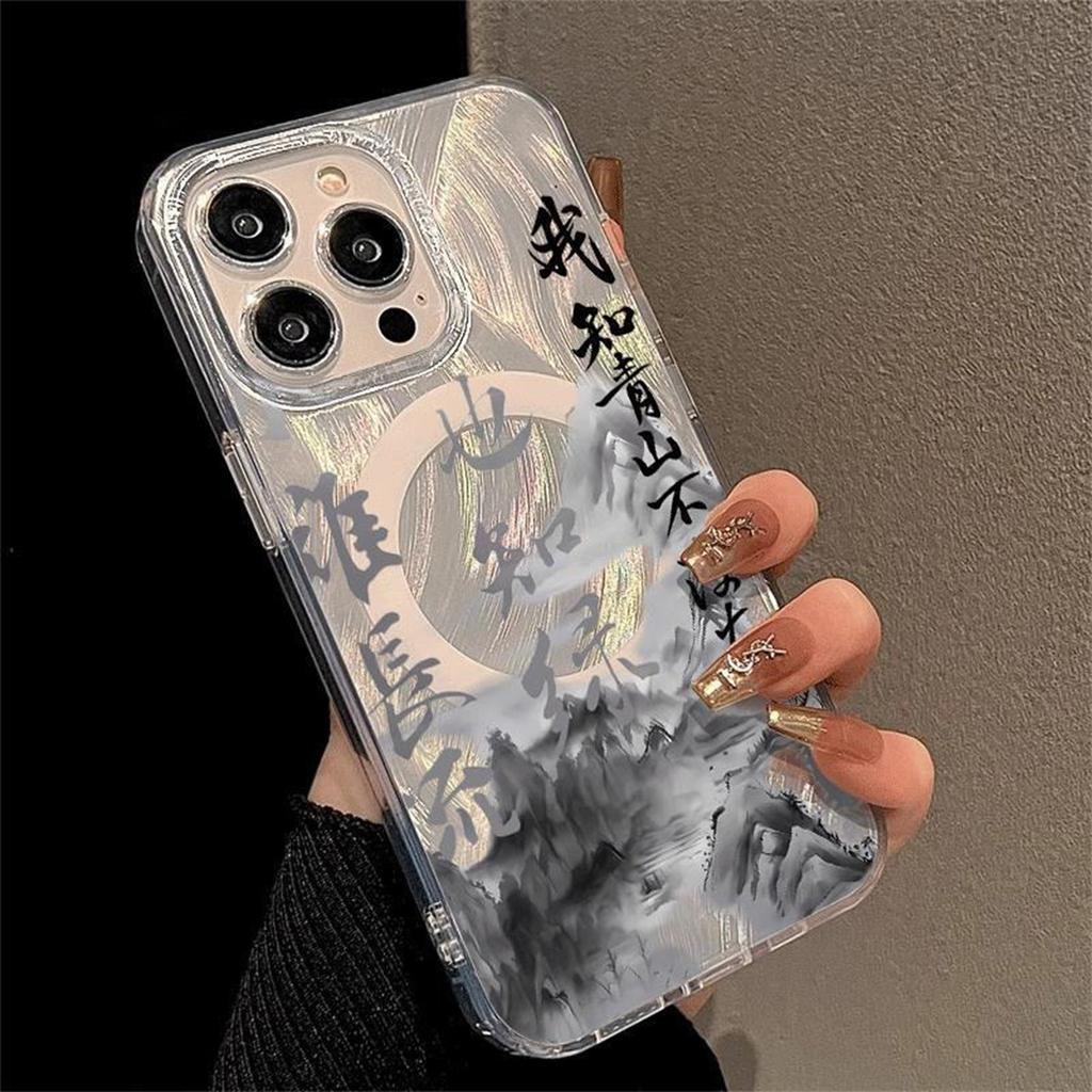 Für Apple Handyhülle Magnetische Saug-Imd All-inclusive Handyhülle 13promax Magnetische Saug-Handy-Schutzhülle