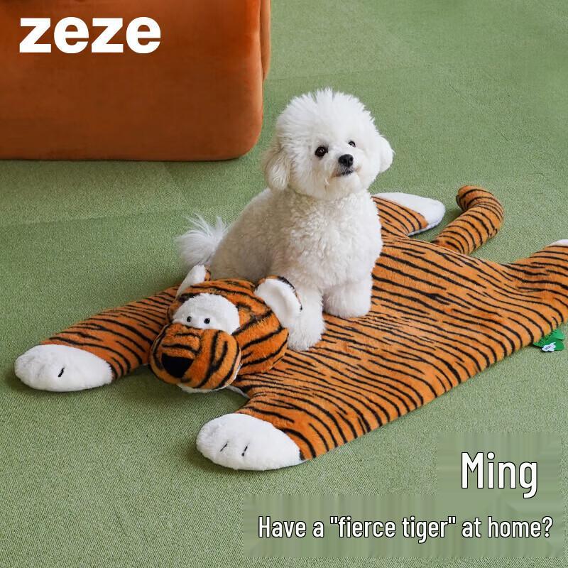 ZEZE Fierce Tiger Pet Mat