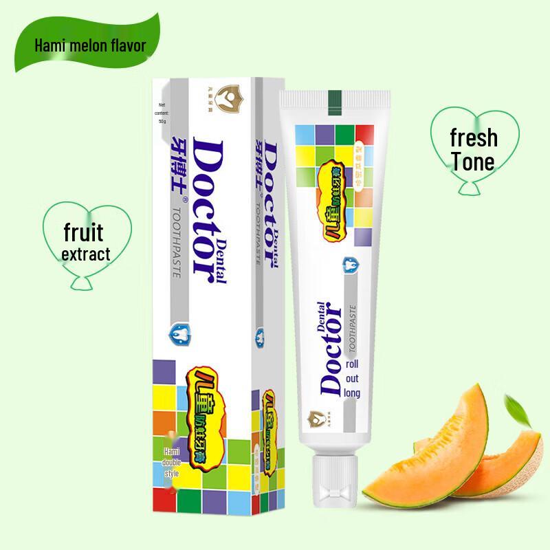 Dr. Ya Kids Toothpaste Twin Pack (Cantaloupe & Strawberry)