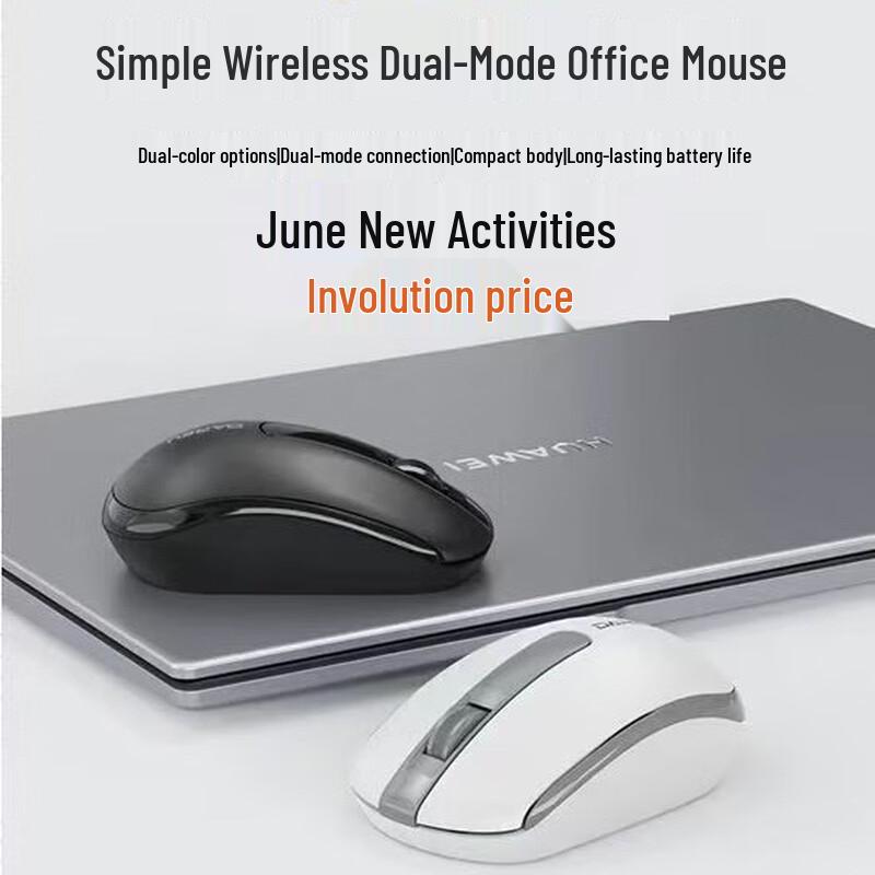 Dareu LM105B Dual-Mode Wireless Rechargeable Mouse