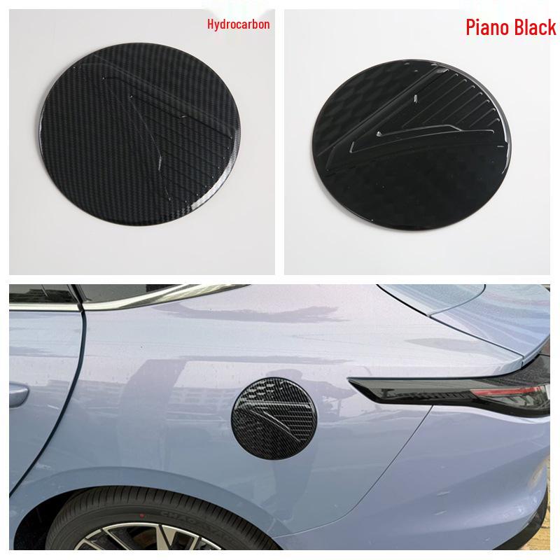 26 Chang an Eado 4th Gen Yidong Rearview Mirror and Front Door Handle Protection Stickers Fuel Tank Cover*1