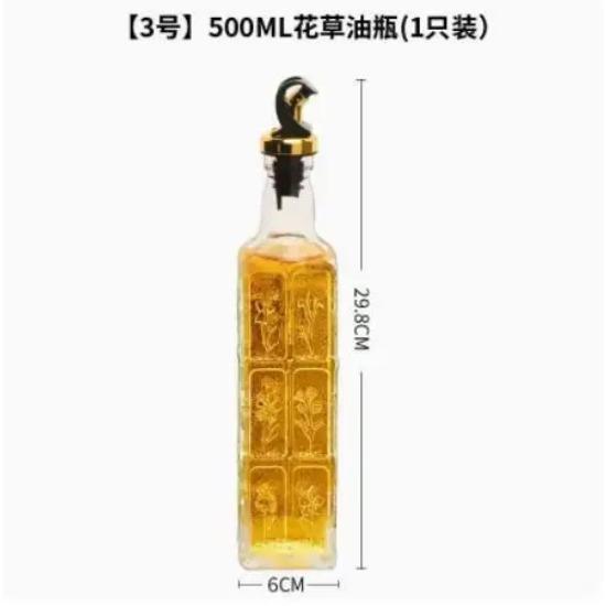 

Прозрачная стеклянная бутылка для оливкового масла, герметичная, кухонная приправа, соевый соус, уксусный пресс, бутылка-графин для барбекю, 500 мл