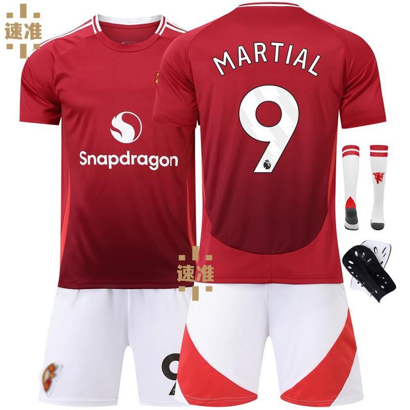 2425 Red Devils Home No. 7 C Ronaldo Jersey 25 Sancho 10 Rashford 21 Anthony Football Edition