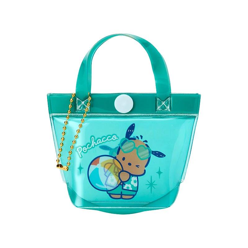 

Sanrio Pochacco Pool Bag Key Chain ( night party ) Japan NEW
