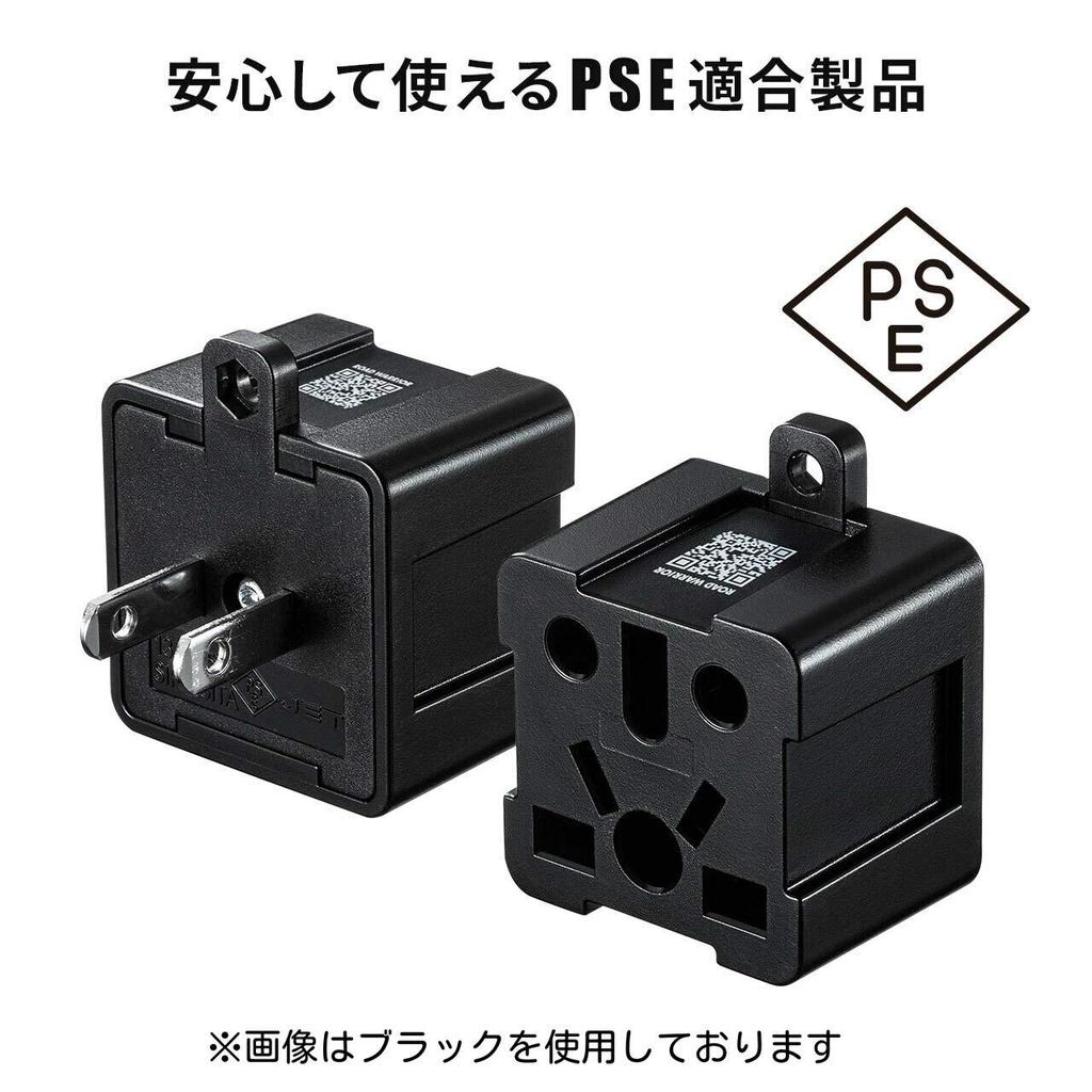 Sanwa Supply Power Conversion Adapter with White Japan-specific Multi-Type (Compatible BF/B3/C/CB/SE/O/O2) TR-AD6W